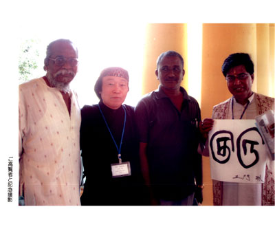 Japanese culture exhibition in Chennai, India